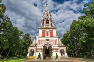 Russian Church Monastery Nativity In Town Of Shipka Stara Zagora Region Bulgaria Russian Church Monastery Nativity In Town Of Shipka Stara Zagora Region Bulgaria