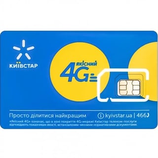 Kyivstar-sim-Card-Cost Kyivstar-sim-Card-Cost