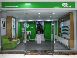 Ucom SIM only plans Ucom-SIM-only-plans.png