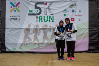 Maldives 5K Run Maldives 5K Run