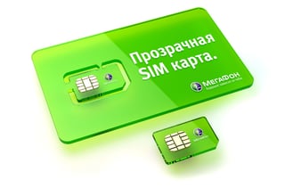 Megafon SIM CARD Megafon SIM CARD