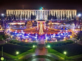 Moldova's International Events Moldova's International Events