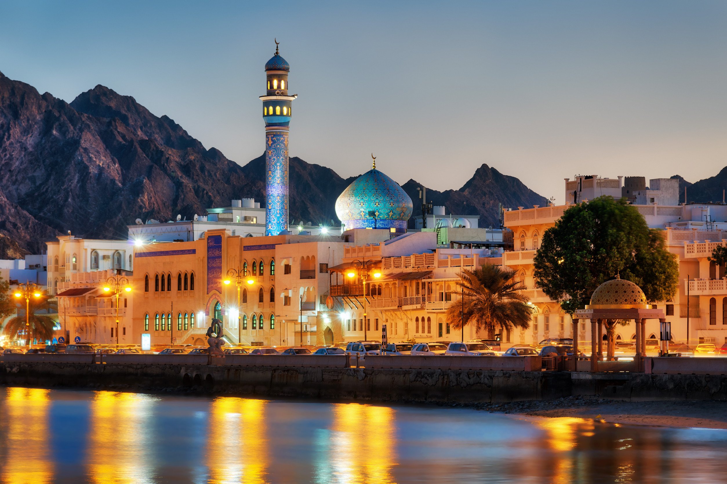 Oman Visa for Indian Citizens