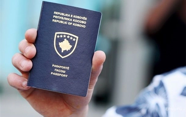 Kosovo's Historic Passport Milestone: The EU's Impact Kosovo's Historic Passport Milestone: The EU's Impact