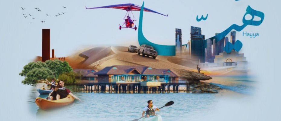Qatar Launches Hayya Platform for Streamlined Visa Processes Qatar Launches Hayya Platform for Streamlined Visa Processes