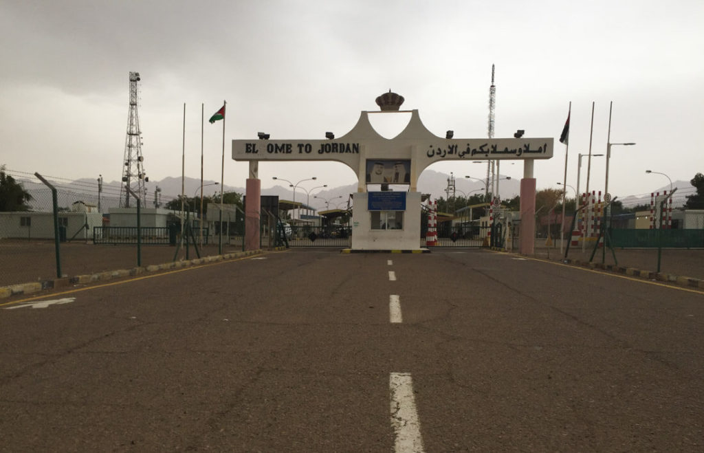 A Comprehensive Guide to Crossing the Jordan River/Sheikh Hussein Border