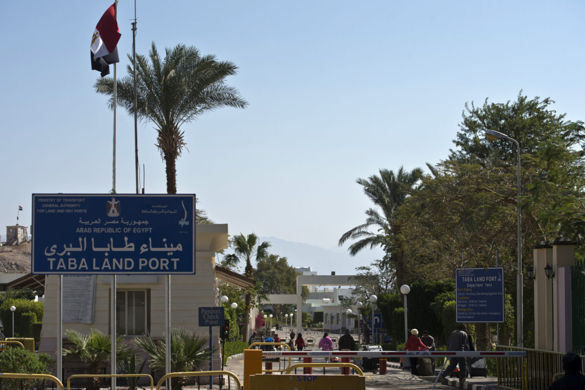 The Essential Guide to Taba Border Crossing: Fees and Procedures The Essential Guide to Taba Border Crossing: Fees and Procedures