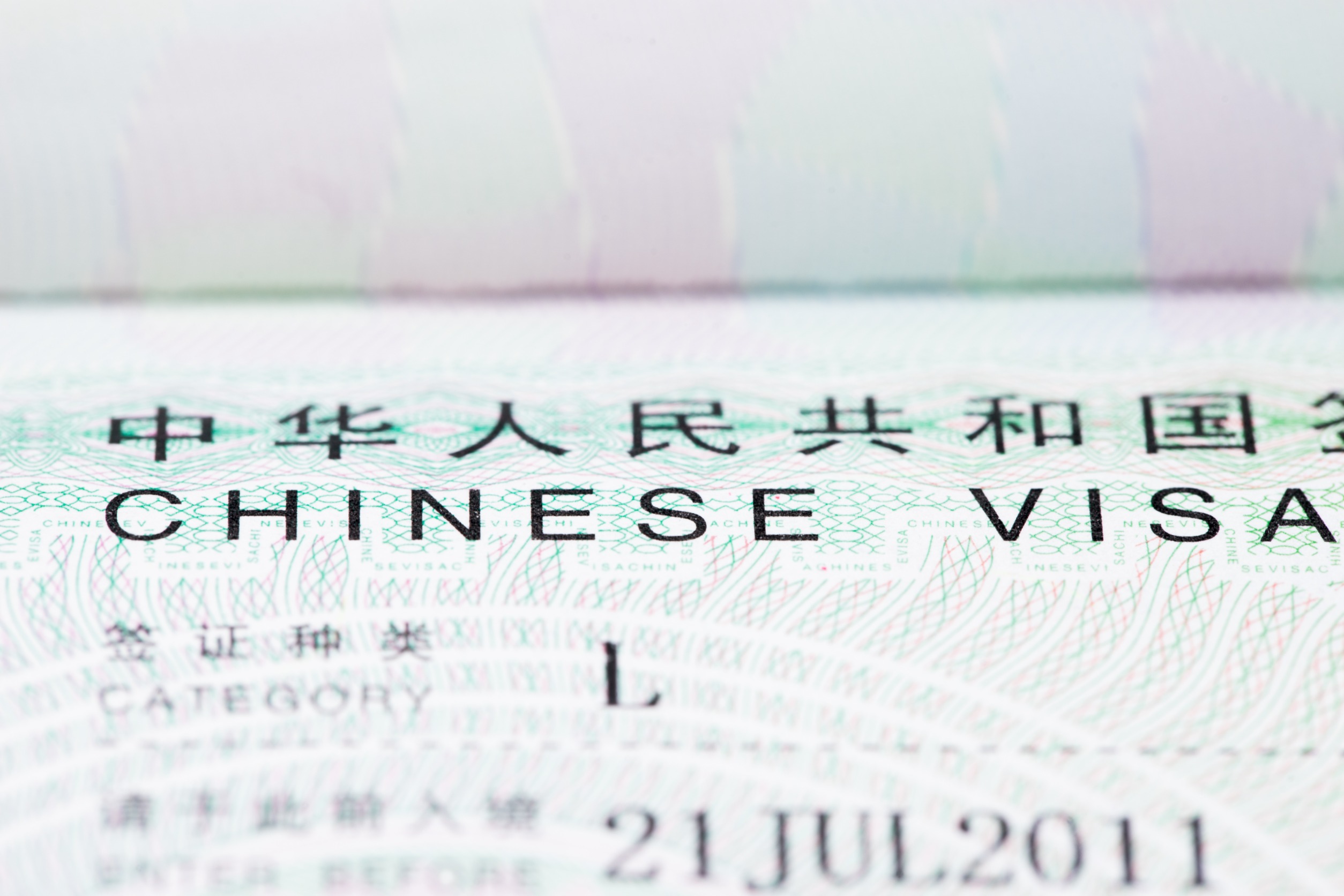 A Multi-Year Visa Policy for Bolstering Bilateral Ties and Collaboration A Multi-Year Visa Policy for Bolstering Bilateral Ties and Collaboration
