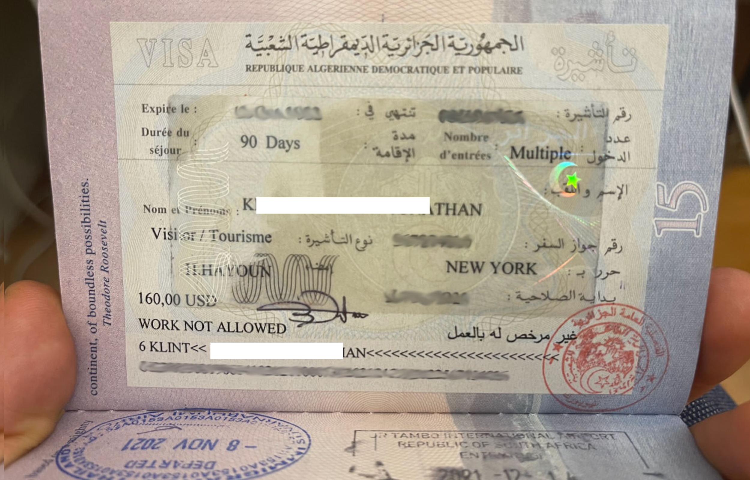 Sample Image of an Algeria Business Visa