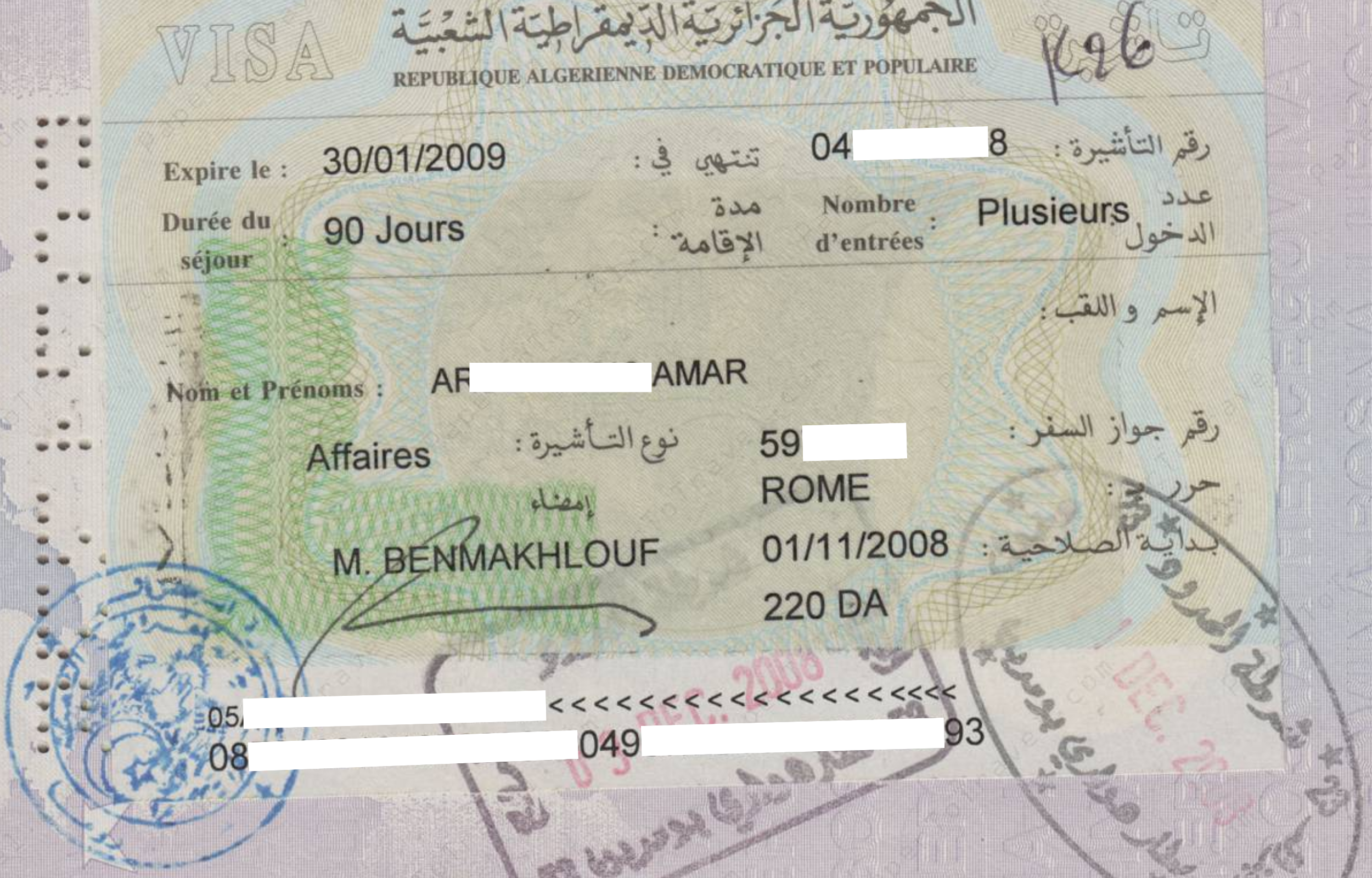 Algeria Tourist Visa Fee